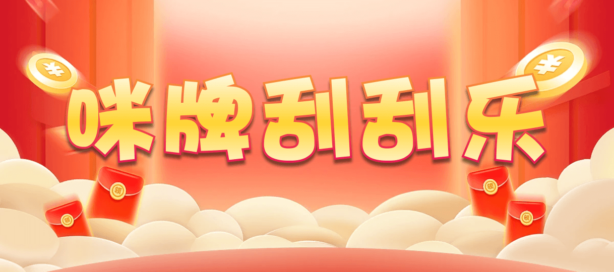 加拿大预测,比特28预测,加拿大pc结果走势,28预测,pc预测,加拿大28开奖预测,官方数据!